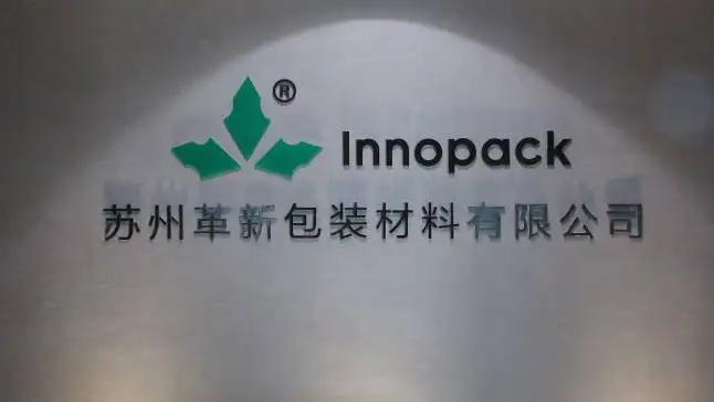 Suzhou Innovation Packaging Materials Co., Ltd.