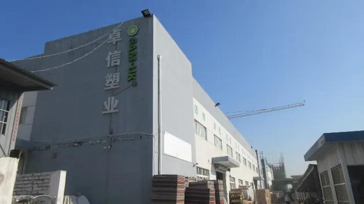Taizhou Zhuoxin Plastics Co., Ltd.