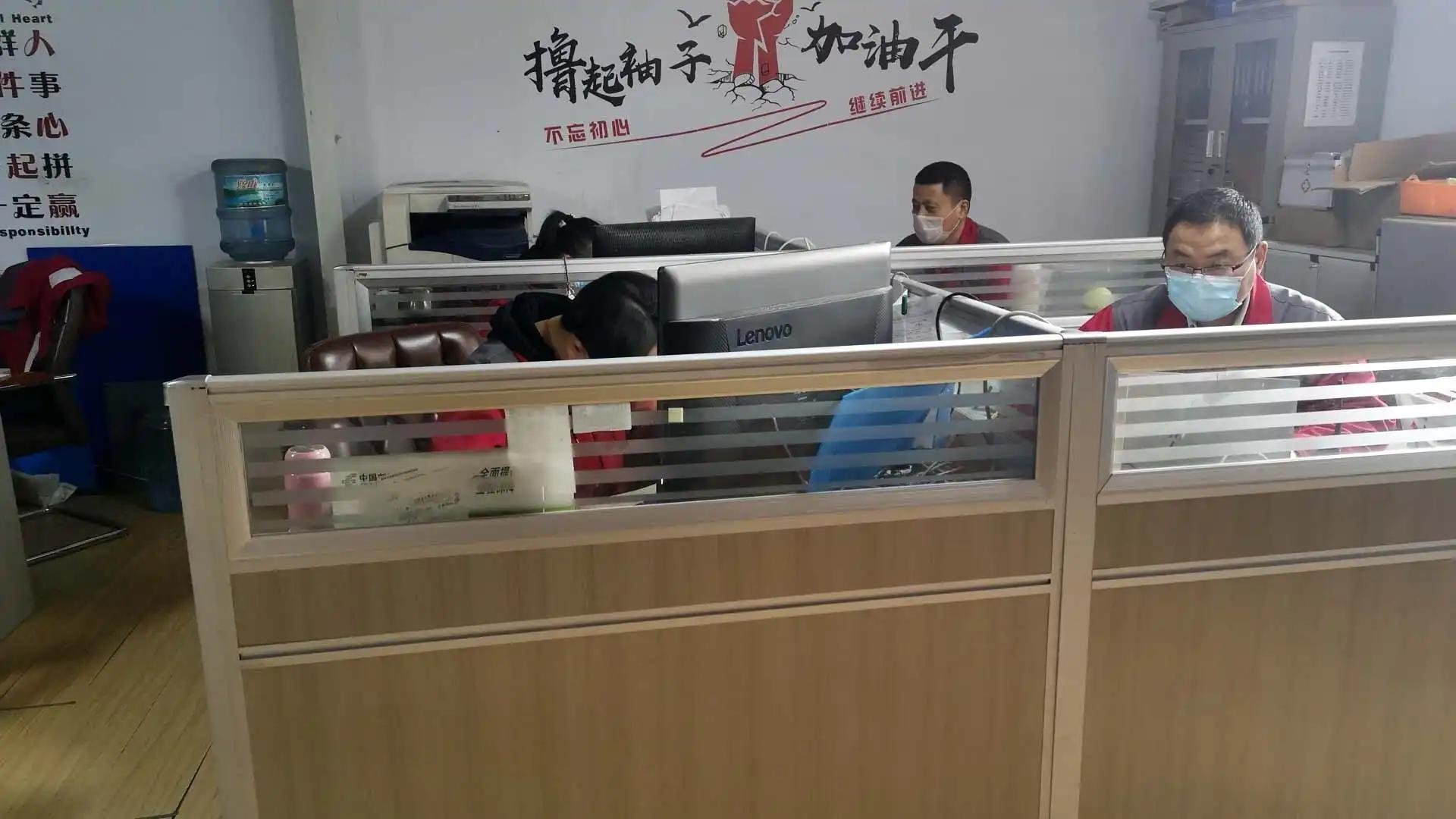 Shandong Runping Plastic Industry Co., Ltd.