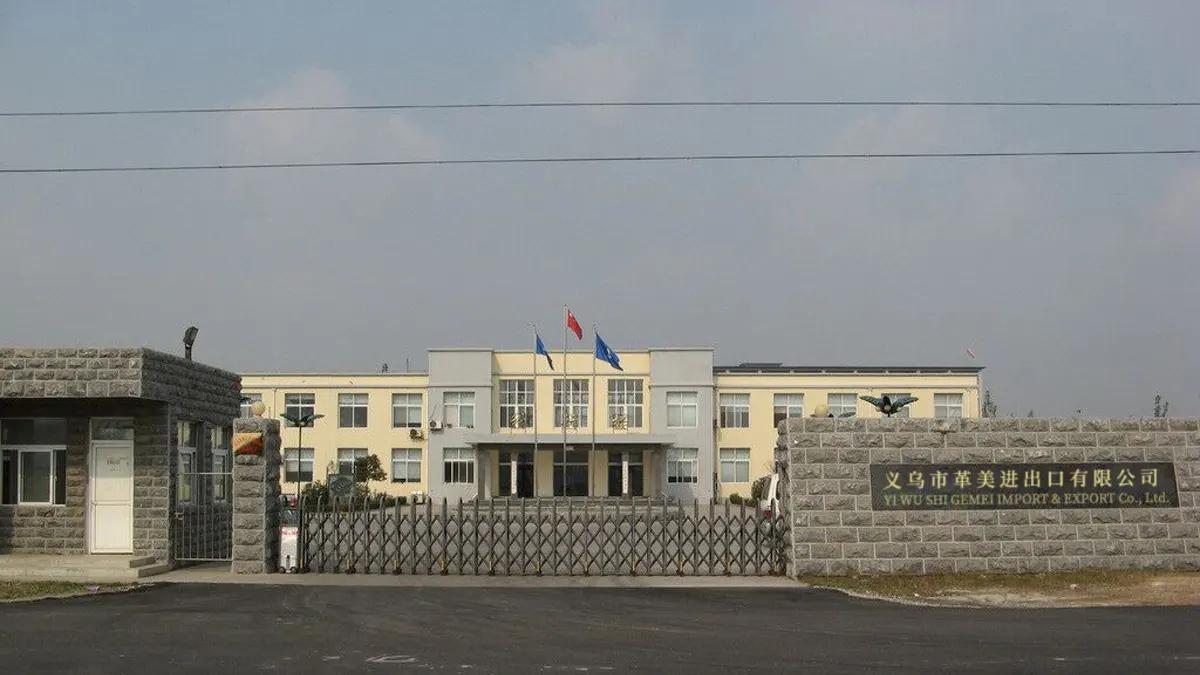 Yiwu Gemei Import And Export Co., Ltd.
