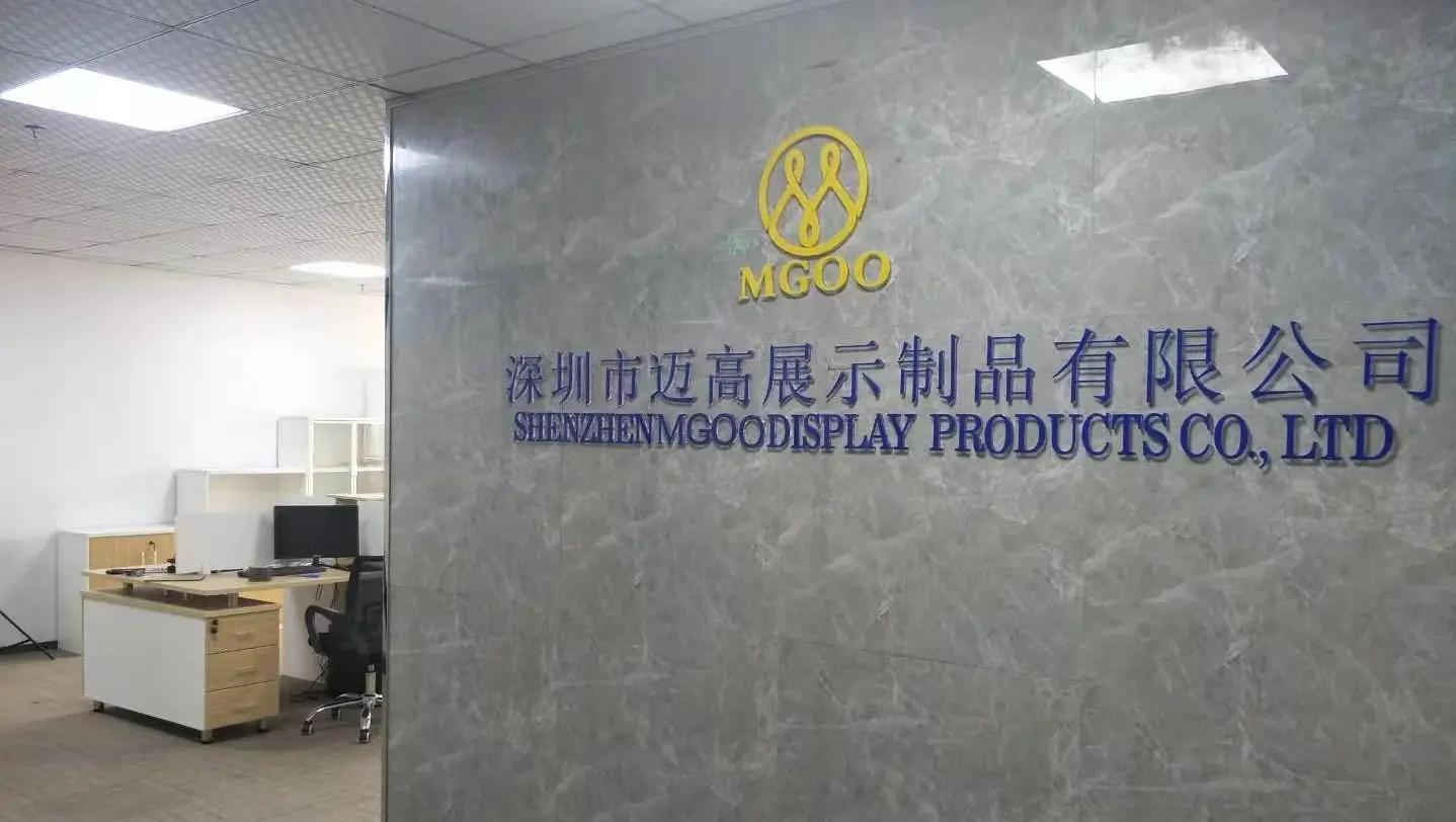 Shenzhen MGOO Display Products Co., Ltd.