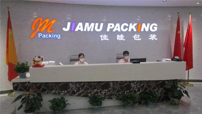 Dongguan Jiamu Packing Materials Co., Ltd.