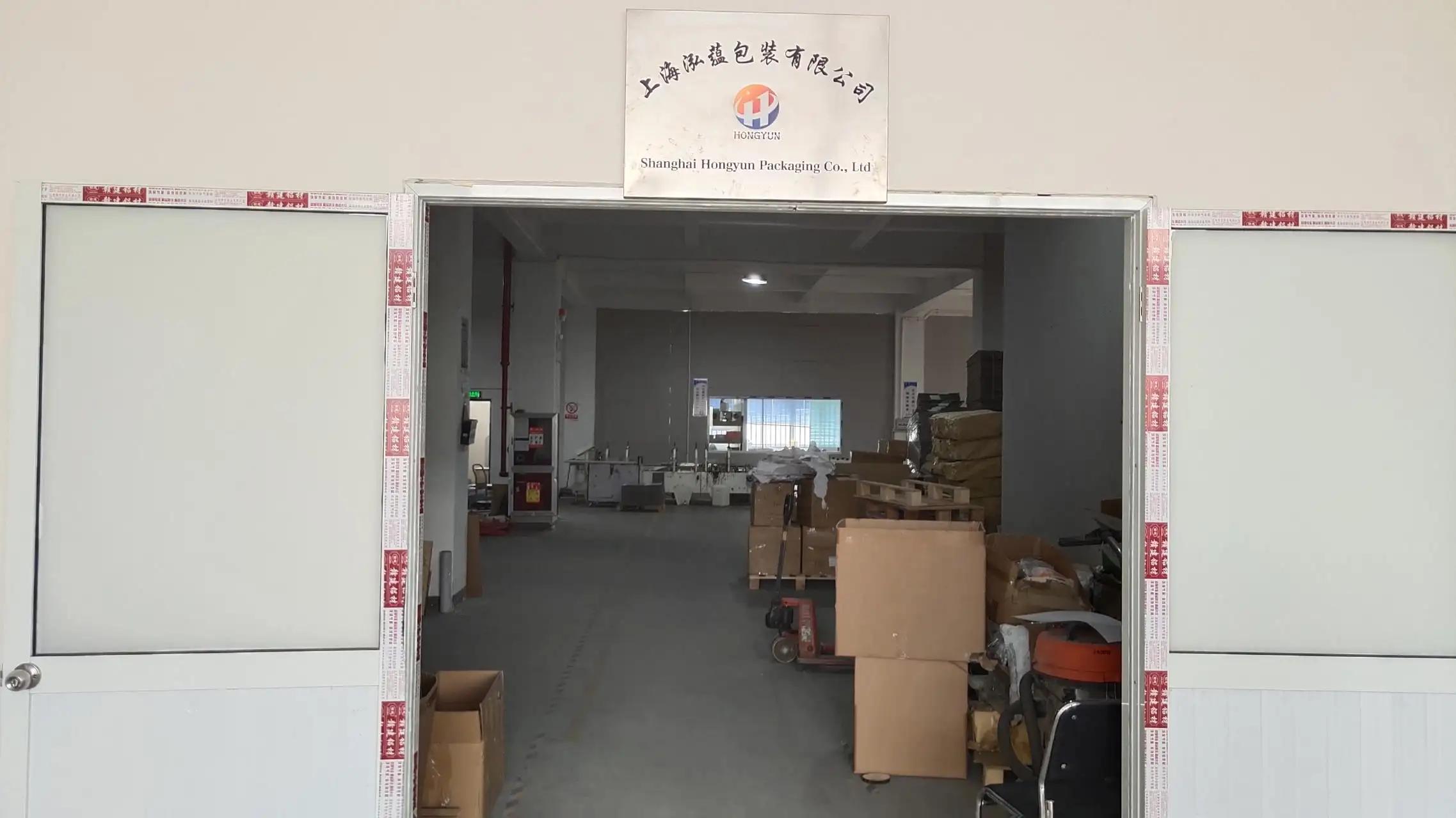 Shanghai Hongyun Packaging Co., Ltd.