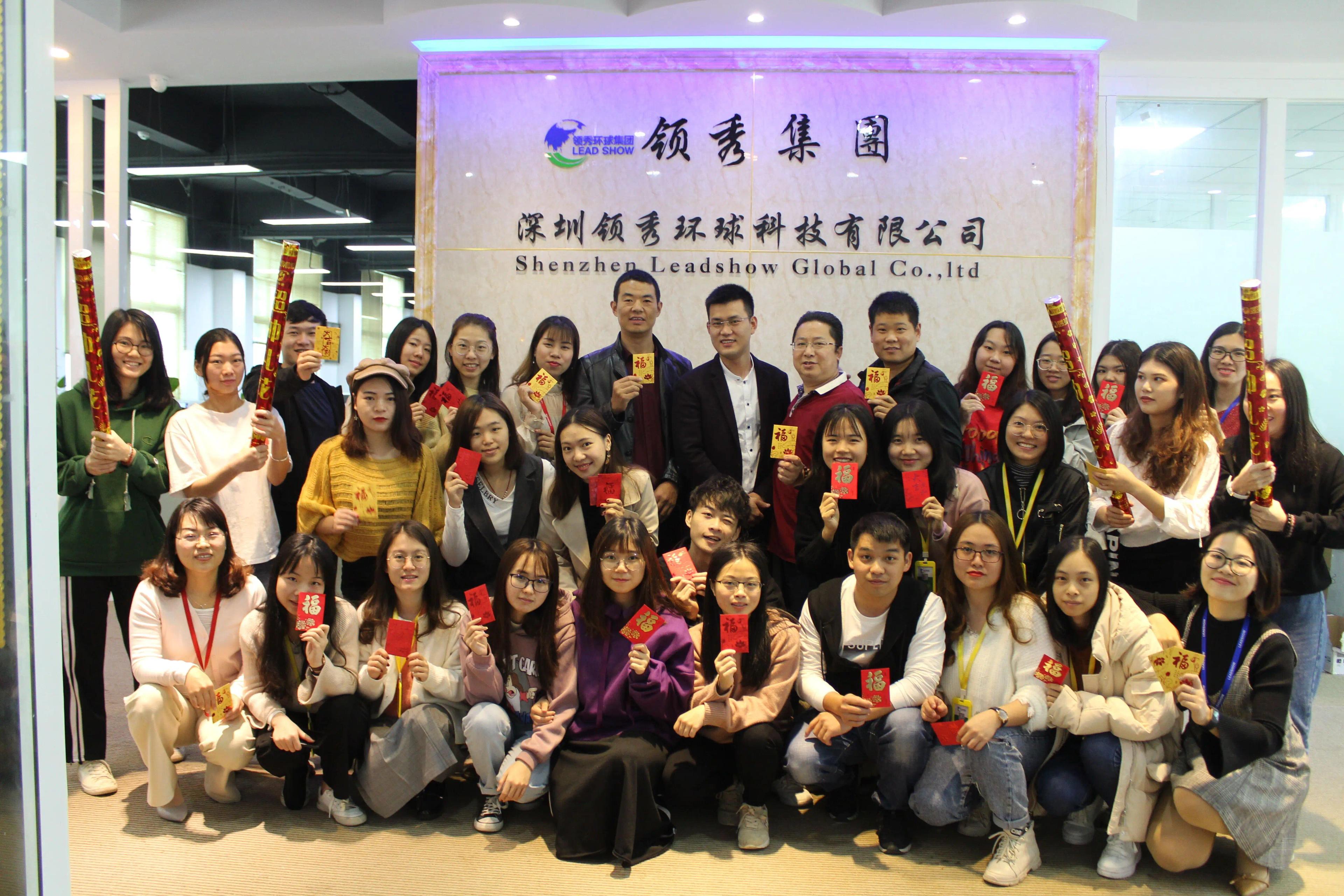 Shenzhen Grace Smart Packaging Co., Ltd.