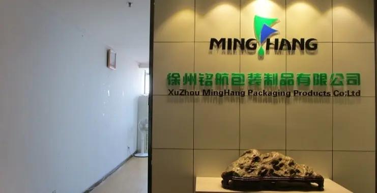Xuzhou Minghang Packaging Products Co., Ltd.