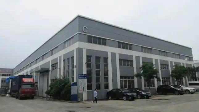 Jiangsu Saikang Medical Co., Ltd.
