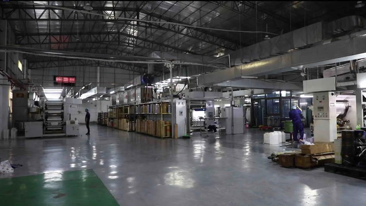 Shantou Jinping District Chengtian Qifa Printing Factory