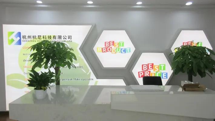 Hangzhou Hony Technology Co., Ltd.