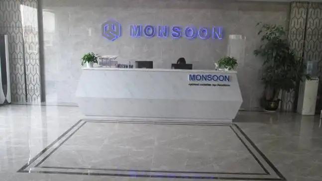 Monsoon Import Export (Guangzhou) Limited