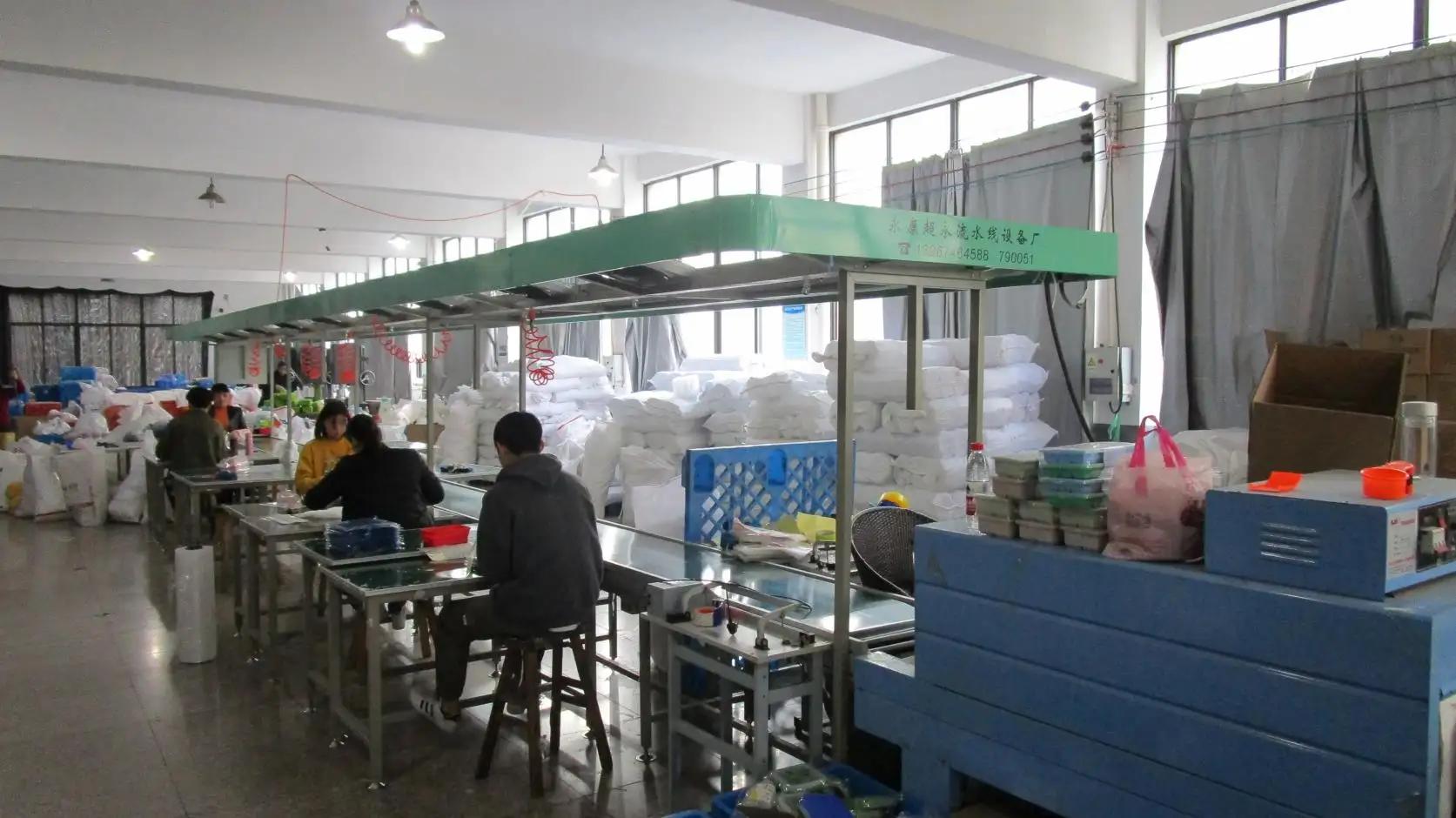 Yongkang E Spring Silicone Products Factory