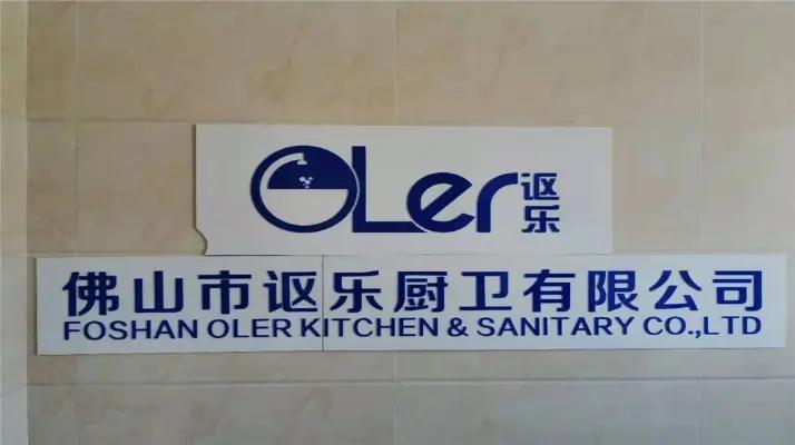 Foshan Oler Kitchen Sanitary Co., Ltd.