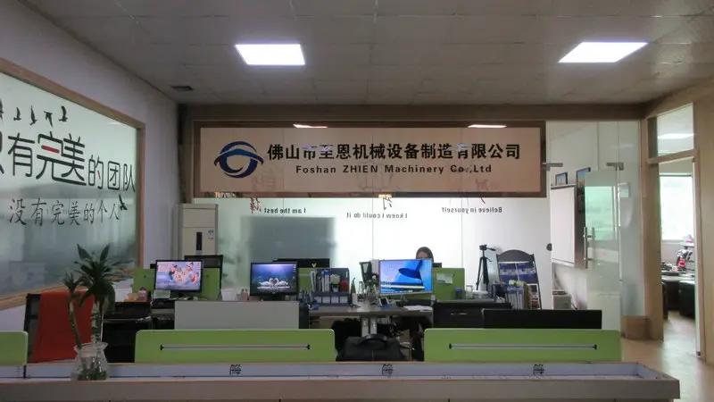 Foshan Zhien Machinery Co., Ltd.