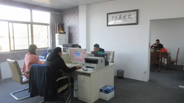 Zhejiang Blossom Science & Technology Co., Ltd
