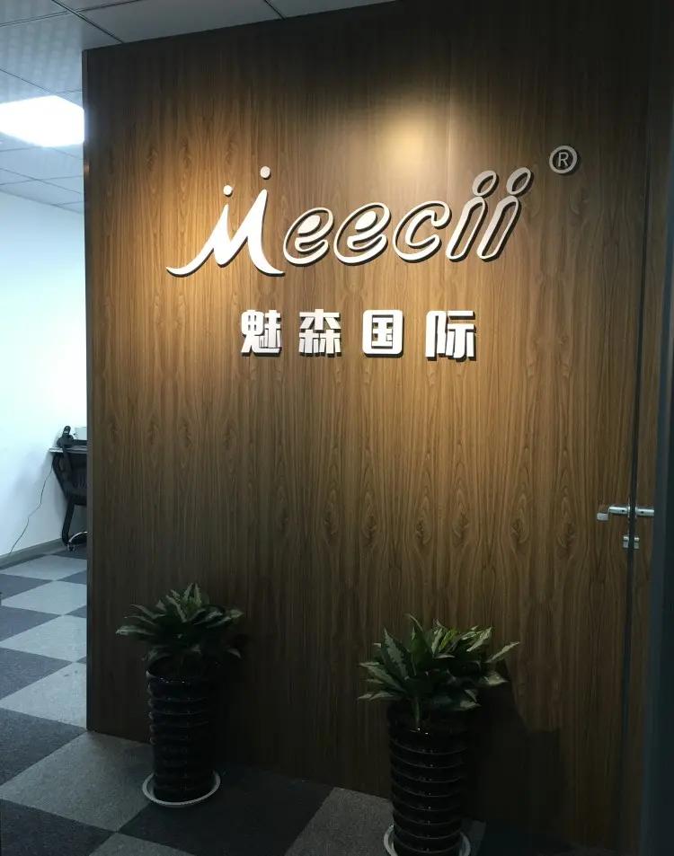 Meecii International Cosmetic (shenzhen) Co., Ltd.