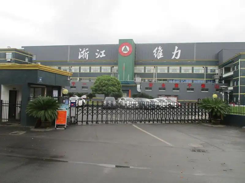 Zhejiang Weili Plastic Co., Ltd