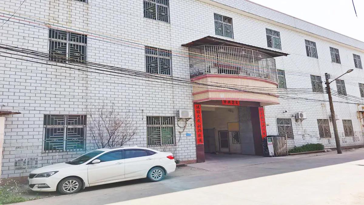 Chaozhou City Chao 'an District Longhu Town Tianfu Ceramics Factory