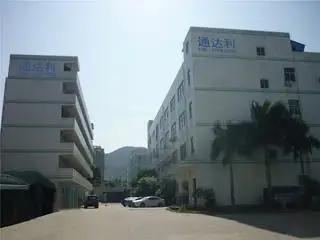 Shenzhen TDL Hygiene Co., Ltd.