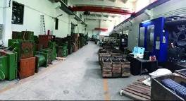 Taishan Dongxing Trade Co., Ltd.