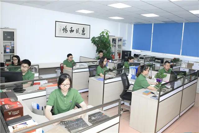 Shenzhen Mi Diya Paper Packing Co., Ltd.