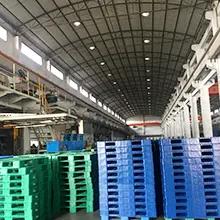 Heshan Ziqiang Pallet Manufacture Co., Ltd.