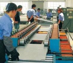 Shenzhen Richfully Logistics Equipment Co., Ltd.