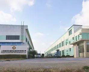Shanghai Jessubond International Co., Ltd.