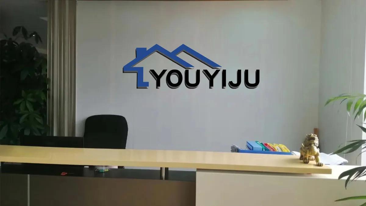 Dongguan Youyiju Household Product Co., Ltd.