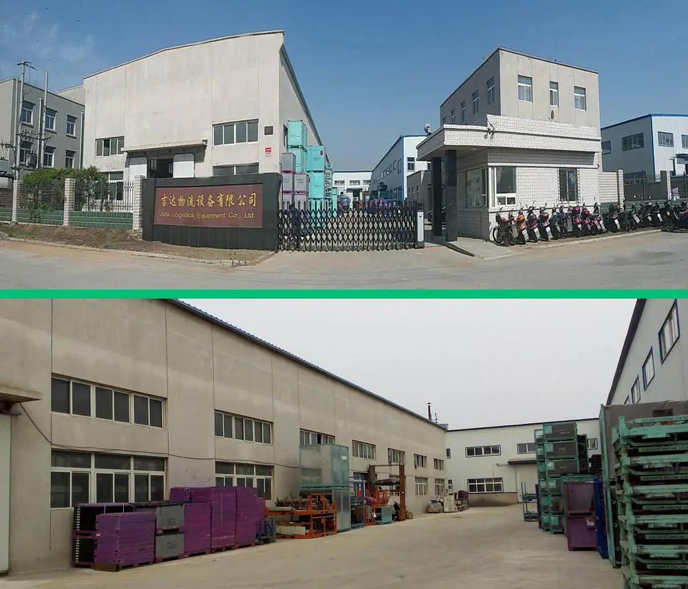 Changchun Jida Logistics Equipment Co., Ltd.