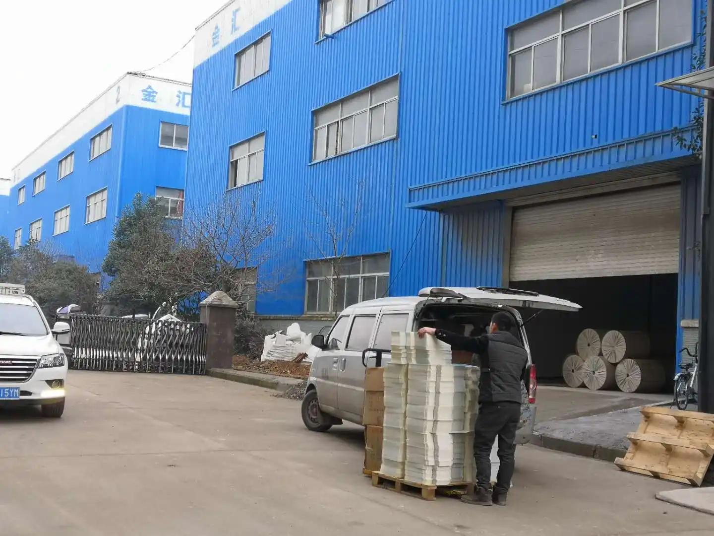 Yiwu Minghuang Packaging Co., Ltd.