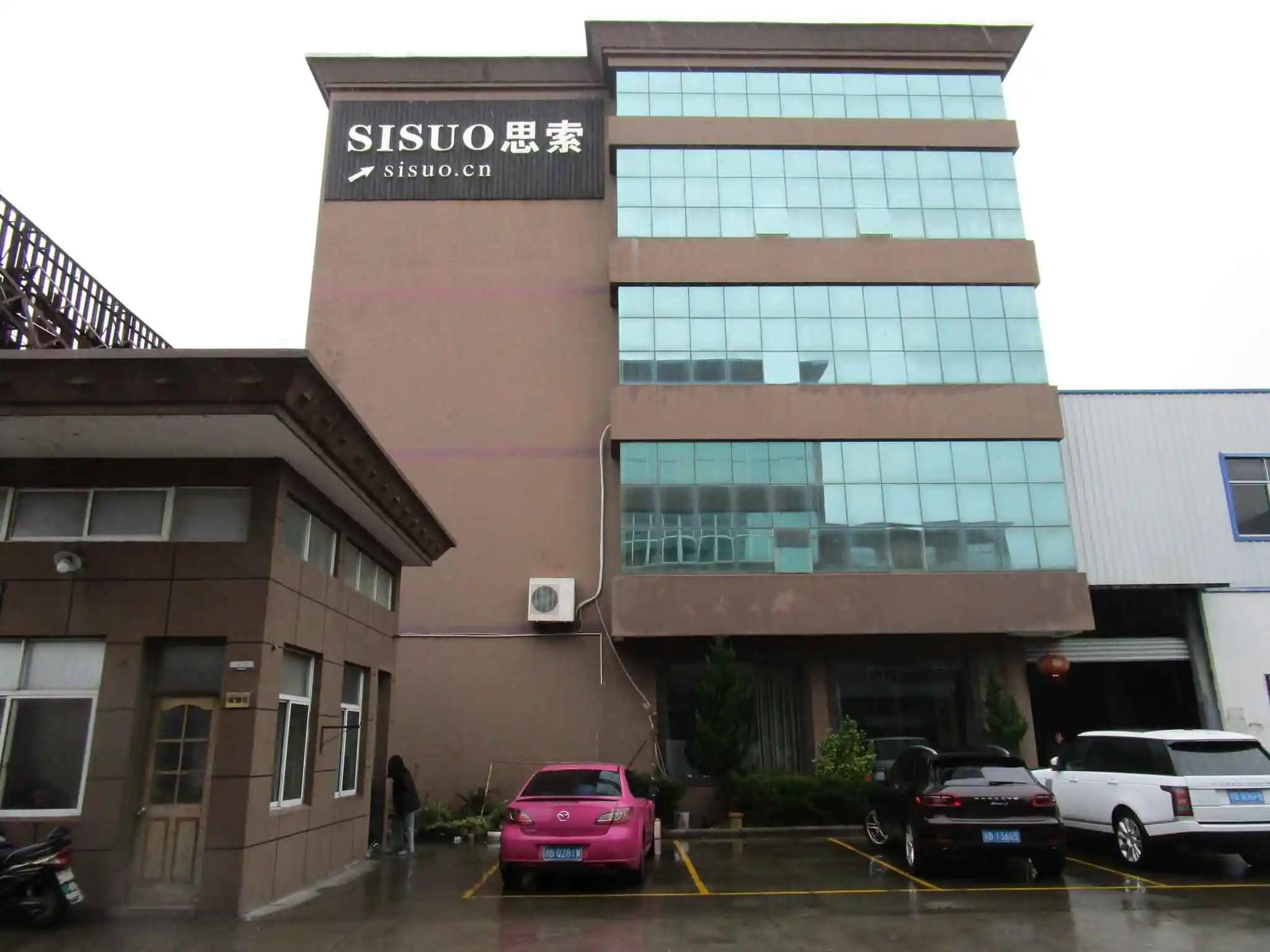 Ningbo Sisuo Electrical Appliance Co., Ltd.