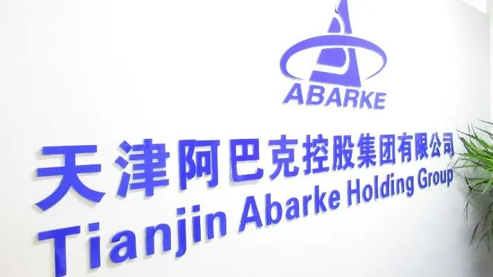 Abarke (tianjin) Technology Co., Ltd.