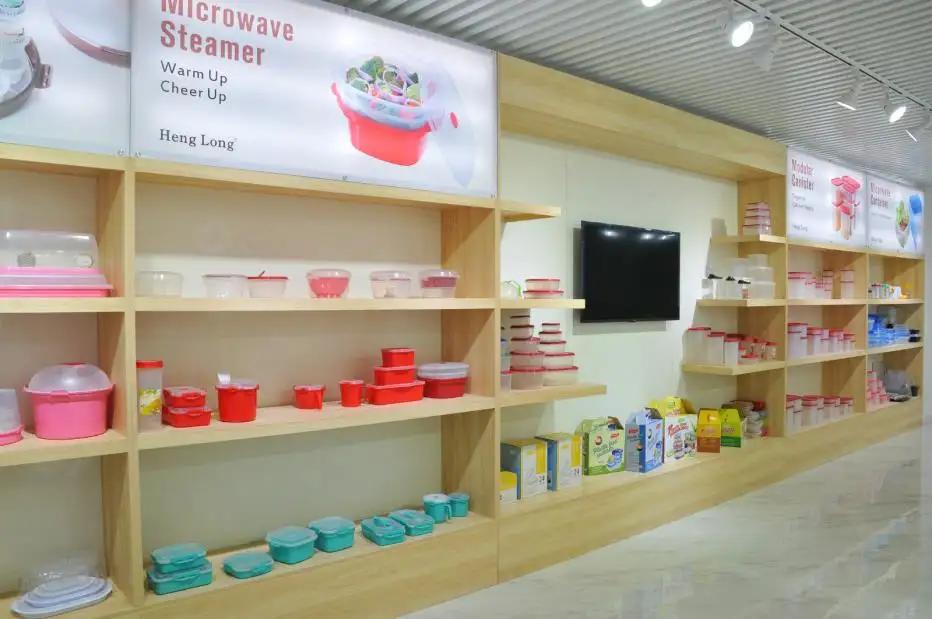 Jiangmen City Xinhui Henglong Innovative Housewares Co., Ltd.