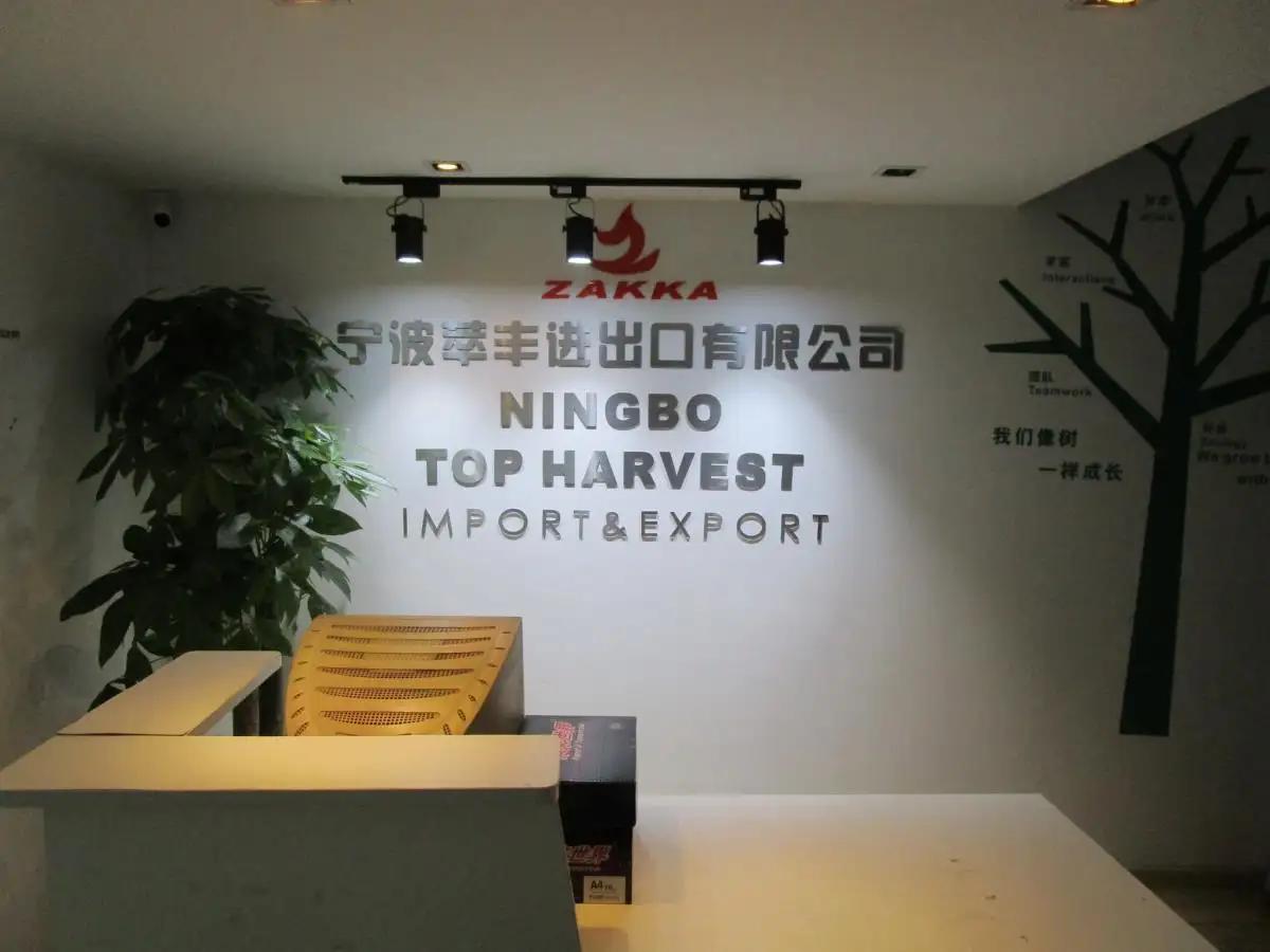 Ningbo Top Harvest Imp & Exp Co., Ltd.