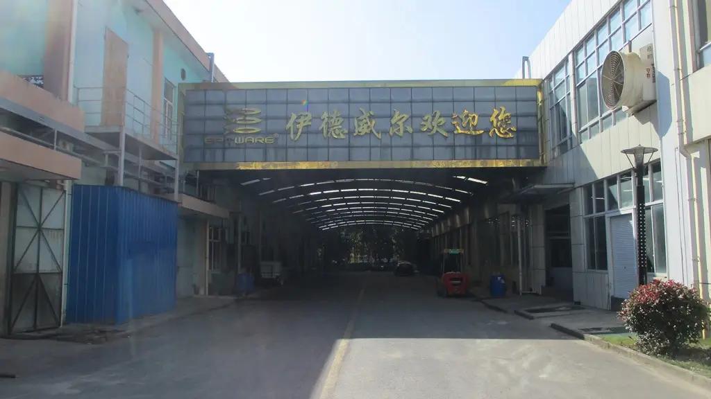 Kangxin (haimen) Environmental Protection Technology Development Co., Ltd.