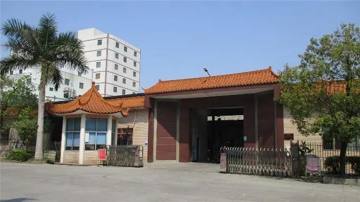 Jieyang Qingzhan Rustless Steel Co., Ltd.