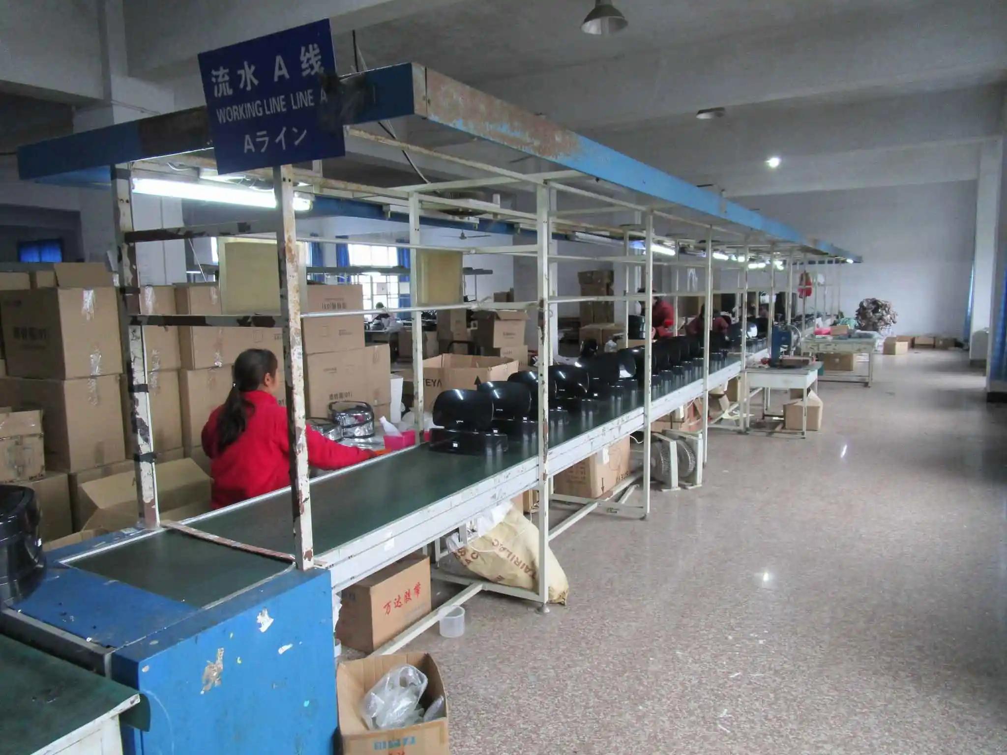 Ningbo Sisuo Electrical Appliance Co., Ltd.