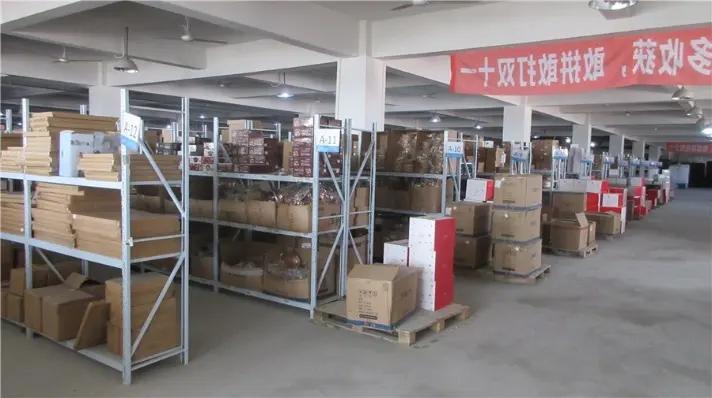 Nanjing Zhuangshichen Electronic Commerce Limited Company