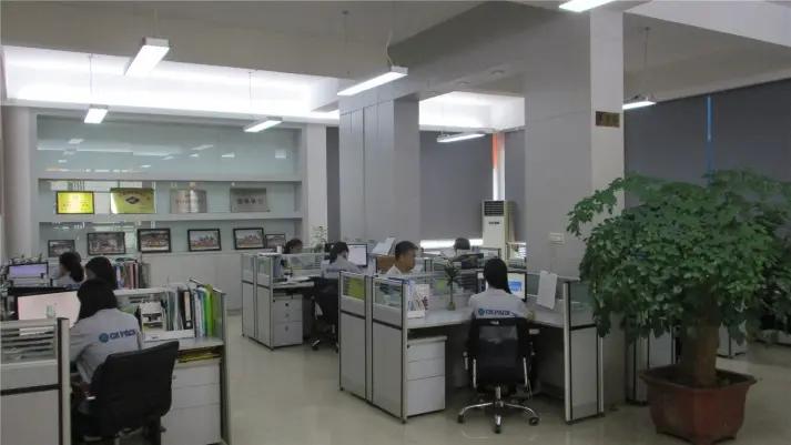 Guangdong Changxing Printing Service Co., Ltd.