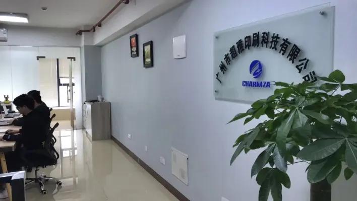 Guangzhou Chaoya Printing Technology Co., Ltd.