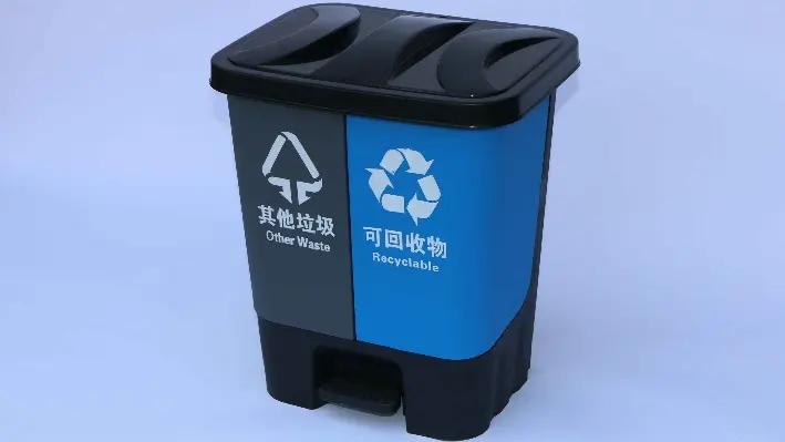 Linyi Baoyanchengxiang Plastic Co., Ltd.