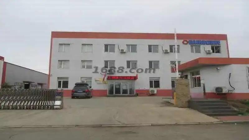 Chairborne Machinery Liaoning Co., Ltd.