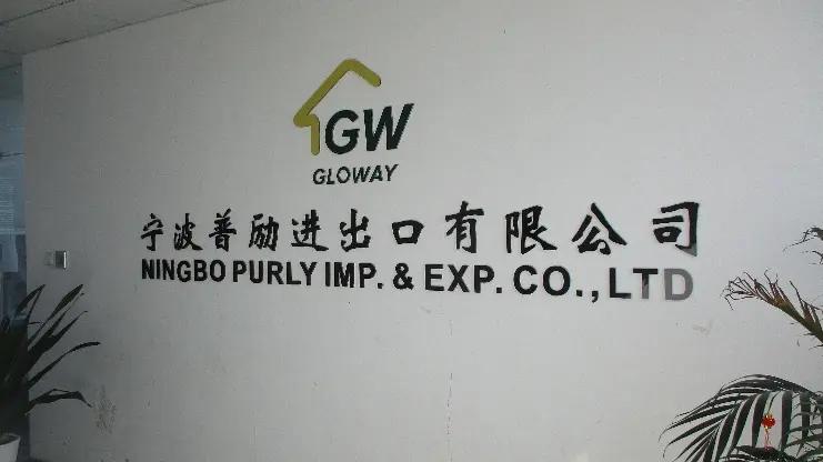 Ningbo Purly Imp. & Exp. Co., Ltd.