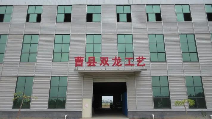 Caoxian Shuanglong Arts & Crafts Plant