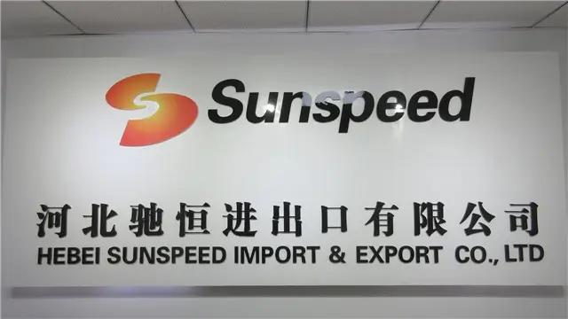 Hebei Sunspeed Import & Export Co., Ltd.