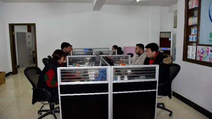 Yiwu Yiheng Electronic Commerce Co., Ltd.