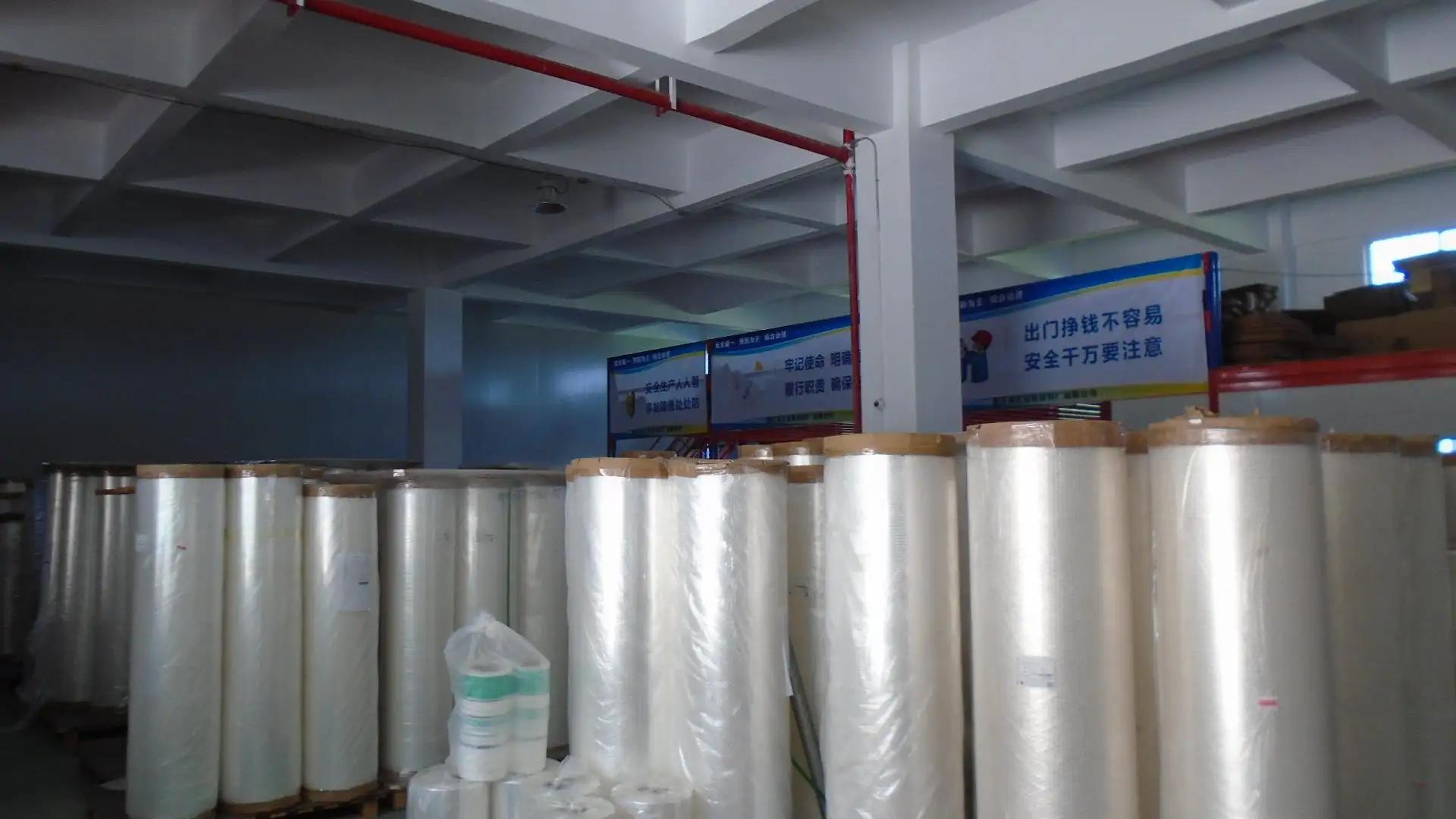 Zhaoqing Litat Packaging Material Co., Ltd.