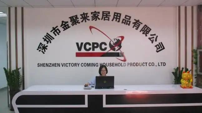 Shenzhen Victory Coming Household Product Co., Ltd.