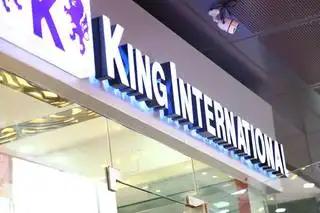 KING INTERNATIONAL