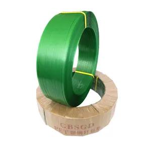 Heavy Duty Shanghai Recycle Polyester Composite Cord Strapping Band Pet Strap Belt Price 1 1/4