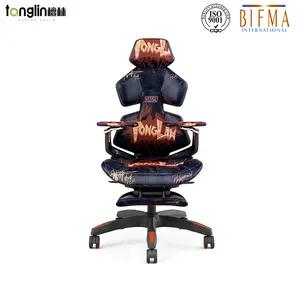 ISO factory wholesale good quality beige luxury home furniture gaming chair reclining chair with foot step